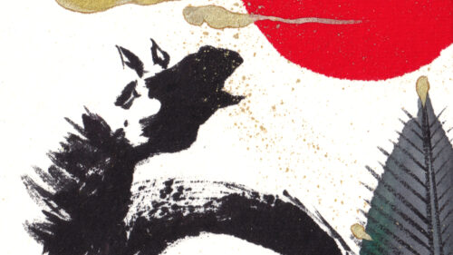 虹帆の筆ペンアート作品「午」